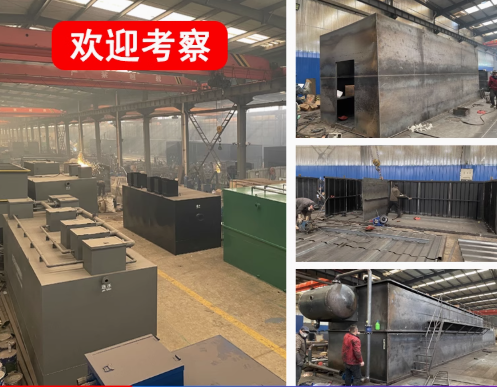 江门嘉源通环保：专注污水治理，定制化设备解决全场景需求