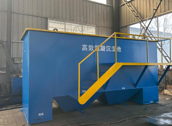 江门斜管式沉淀池