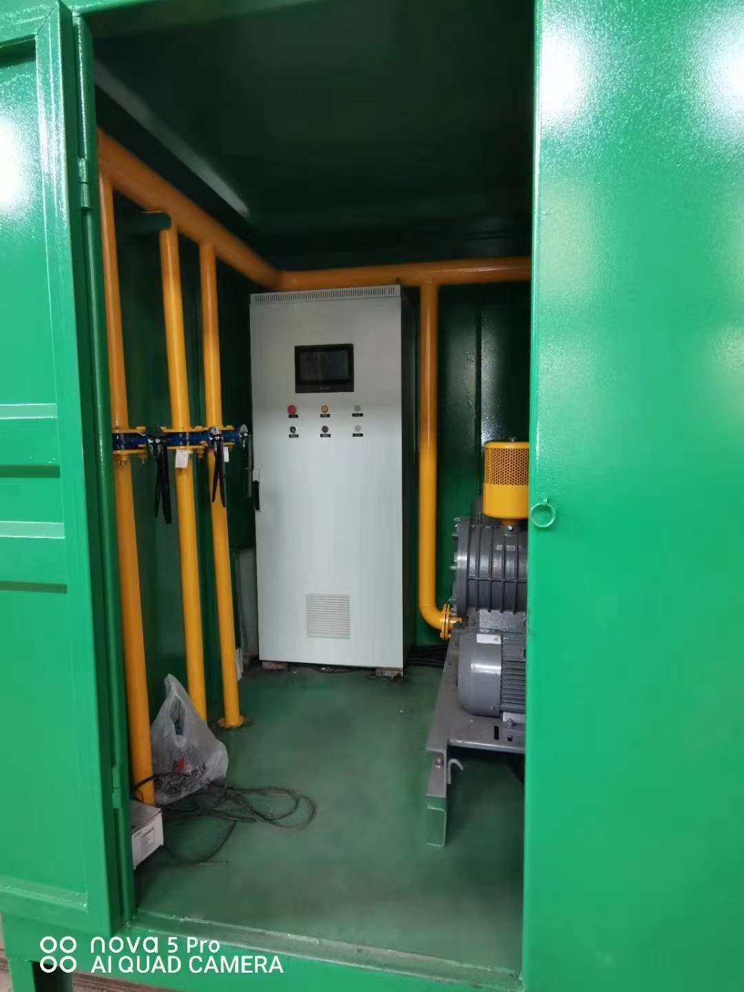 江门一体化高效絮凝沉淀池